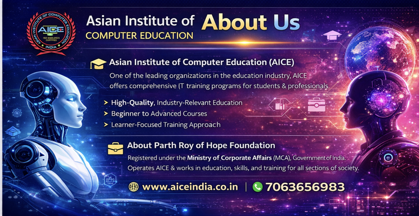 About Us